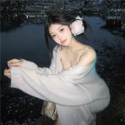 婚姻陷阱